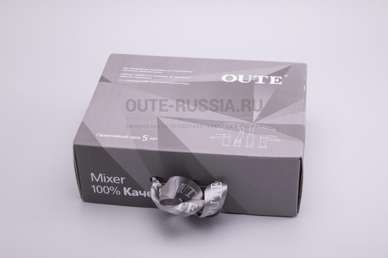 Смеситель для раковины OUTE T9901