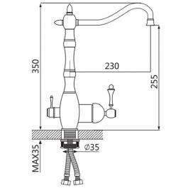 Смеситель для кухни OUTE T673BQ