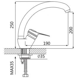 Смеситель для кухни OUTE T3813