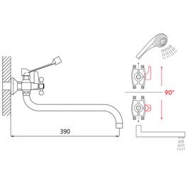 Смеситель для ванны OUTE T5123