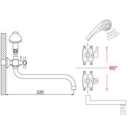 Смеситель для ванны OUTE T5283C