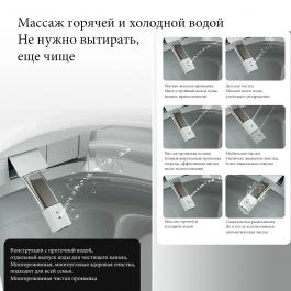 Унитаз напольный OUTE TT-01