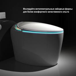Унитаз напольный OUTE TT-02