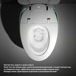 Унитаз напольный OUTE TT-02